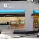 씨샵 대전 플래그쉽 이미지