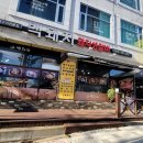 박촌주유소 이미지