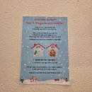 오산2천 | 말차 맛집 데일리오아시스 오산세교점 내돈내먹 솔직후기