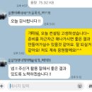경상국립대학교 학생회관 식당 | 경상국립대학교 취업필살기 7기 프로그램 AI활용 컨설팅 후기