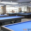 됐나당구장 이미지