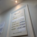 달떡볶이 문래역점 이미지