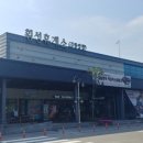 횡성휴게소(하) 이미지