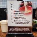 인생극장 이미지