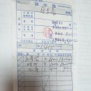 달코미상회 이미지