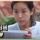 홀릭츄릅
