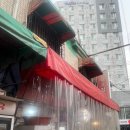 영창당약국 이미지