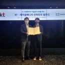 테이블매니저 파이낸셜뉴스