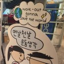진포크 - 청주시 청원구 | 진포크