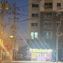 토종칼국수 | 배가네토종장칼국수#구래동장칼국수#구래동맛집점심 #김포양곡맛집 추천