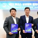 안산도서관 강당 이미지