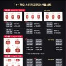 영화축산 이미지