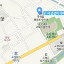 곡성-127 이미지