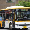 기흥여객 이미지