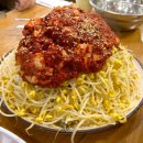 지곡자동차 | 전현무계획3 부산 대구뽈찜 가게 이름, 위치, 영업시간, 휴무일 총정리