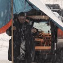 라이즈원 | 발열조끼 추천! 동계 캠핑 후기! 라이즈원 온열조끼 최저가 공유!