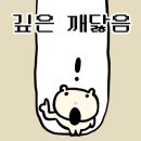 수봉식당 이미지