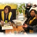 건강마을 협동조합 이미지