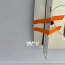 씨유아산이지더원 1차점 | 아산 둔포 이지더원2단지 탄성코트 세탁실 곰팡이 이렇게 해결해요