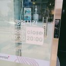 대저왕밀면냉면 이미지