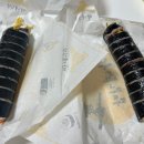 마녀김밥보정점