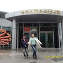 어촌민속전시관 이미지