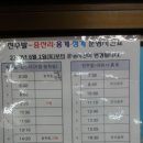 경남환경 이미지