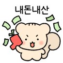 요거트아이스크림의정석반월동산점 이미지