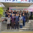 신암5동행정복지센터 이미지