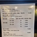 육.연.타