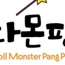 유한회사 다올