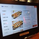 좋은 양조장 | 분위기 좋은 이태리 양조장 잠실 본점 잠실새내술집 후기