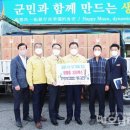 현대영농조합법인 이미지