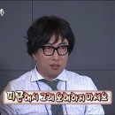 코끼리가요주점 | 10월 월간일기