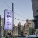 스튜디오도프 이미지