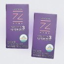 (주)제트 이미지