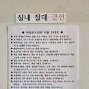 어라운드리버 이미지