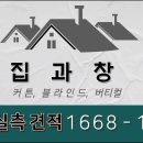 삼송로 139번길 네이버블로그