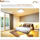 동탄중앙공인중개사사무소 이미지