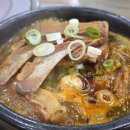 조마루감자탕 이미지