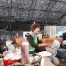 오티농장 이미지