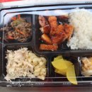 부천여월초 이미지