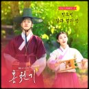 달과별 - 화성시 | 달과별