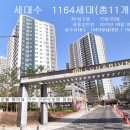 강변유치원 이미지