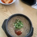 유미해장국 이미지