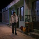 미림세탁 이미지