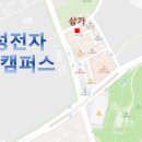 석우동카페 이미지