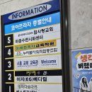 믿음컴퓨터 | 실무 중심이라 더 믿음 갔던 시흥컴퓨터학원 미래컴퓨터교육학원 등록 후기^^