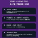 백련산로 2길 네이버블로그