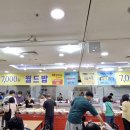 영광뷔페식당 이미지